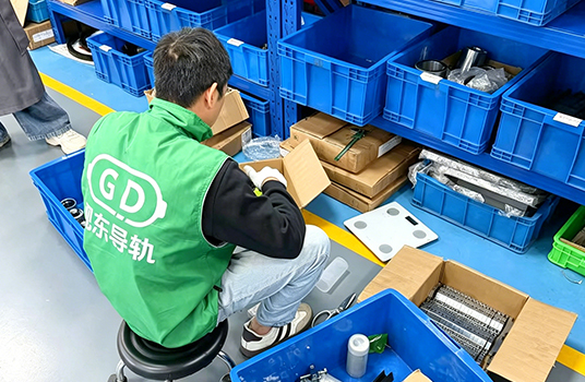 Guide rail parts sorting and storage