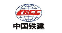 铁建